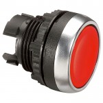 Головка кнопки Legrand Osmoz 22.3 мм, IP66, Красный, артикул 023841