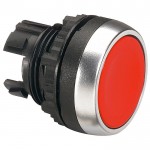 Кнопка Legrand Osmoz 22.3 мм, 500В, IP66, Красный, артикул 023801