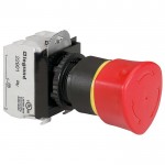 Кнопка Legrand Osmoz 40 мм, IP66, Красный, артикул 023726