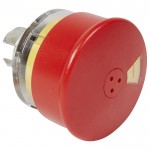 Кнопка Legrand Osmoz 54 мм, IP66, Красный, артикул 023894