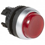 Головка кнопки Legrand Osmoz 22.3 мм, IP66, Красный, артикул 024026