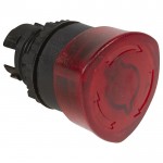 Кнопка Legrand Osmoz 40 мм, IP66, Красный, артикул 024091